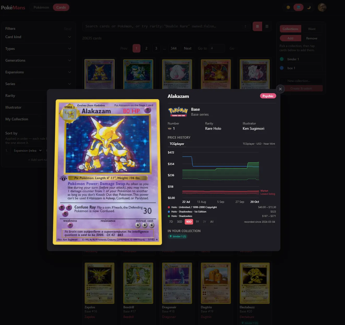 PokéMans screenshot: Card detail and price history